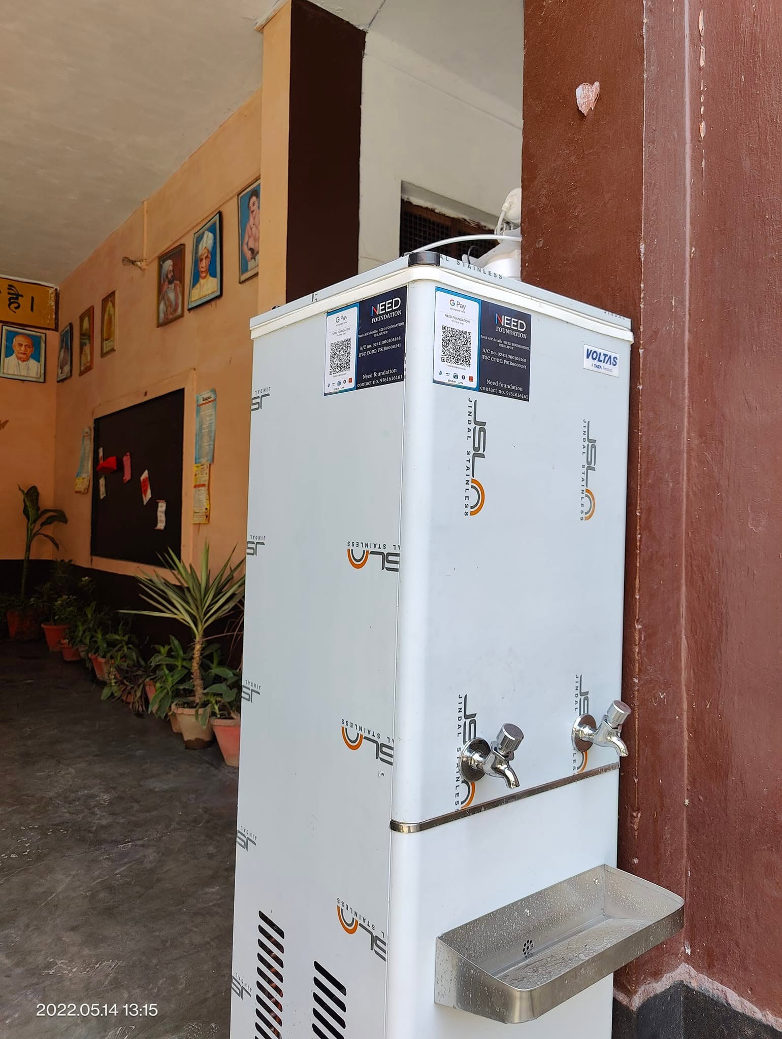 Clean Water & Sanitation program - Need Foundation